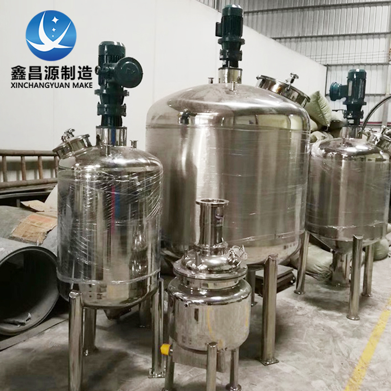 不銹鋼攪拌罐如何正確進行清洗？